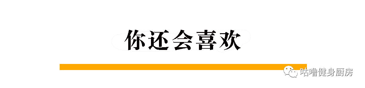 健身房赚钱套路_做健身房私教赚钱吗_健身房私教兼职