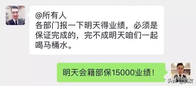 健身房打骚扰电话可以报警吗_在健身房被骚扰怎么办_健身房私教的骚扰