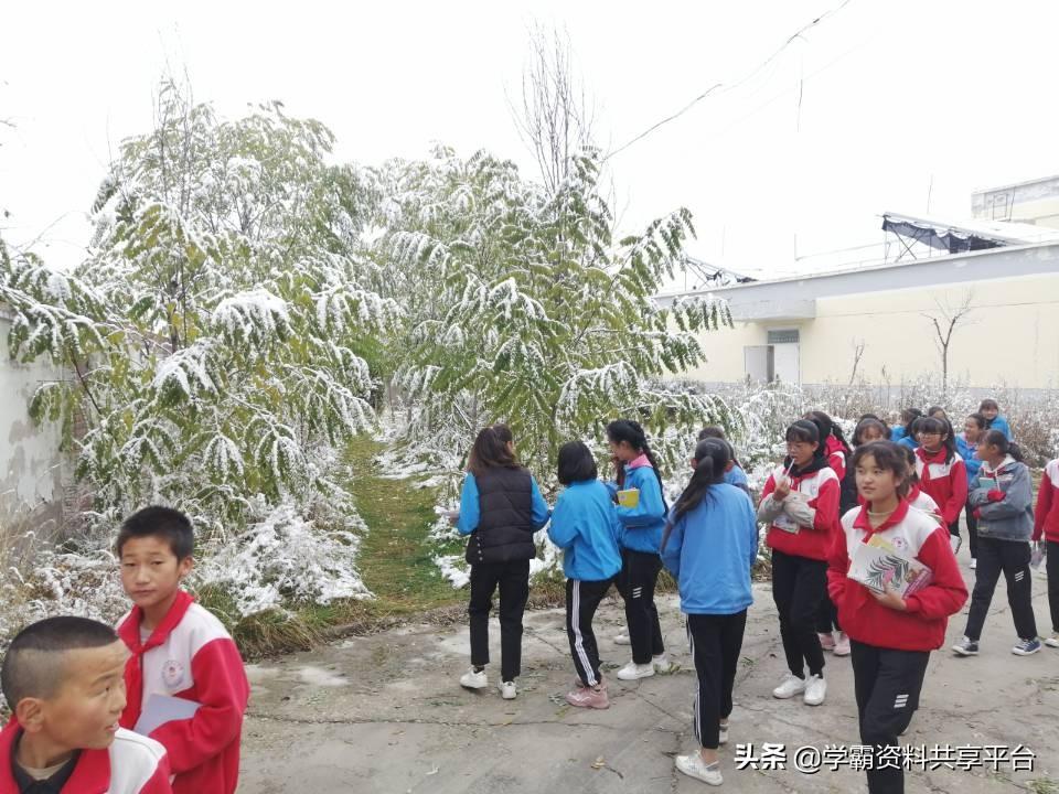 关爱亚健康_关注儿童健康_关注孩子亚健康