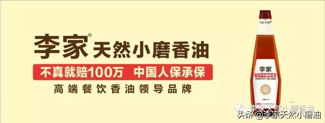 太康营养餐_餐营养餐_营养餐有什么副作用