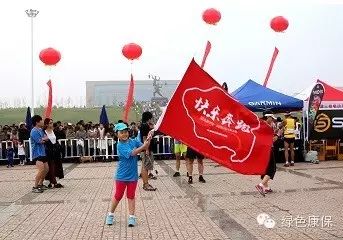 康保草原马拉松_草原马拉松有哪几个_2019康保草原马拉松官网