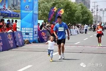 康保草原马拉松_草原马拉松有哪几个_2019康保草原马拉松官网