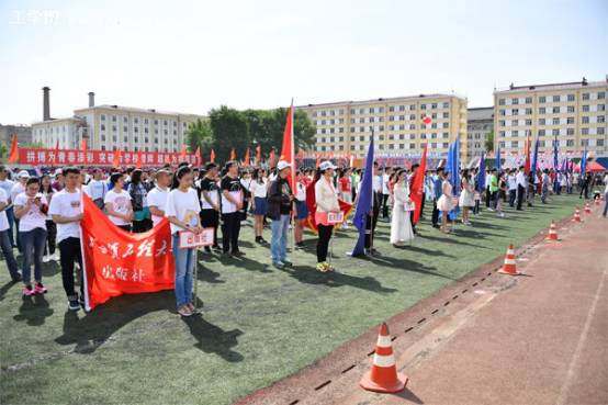 团体操宣传语_学生团体操展示文案_团体操朋友圈文案