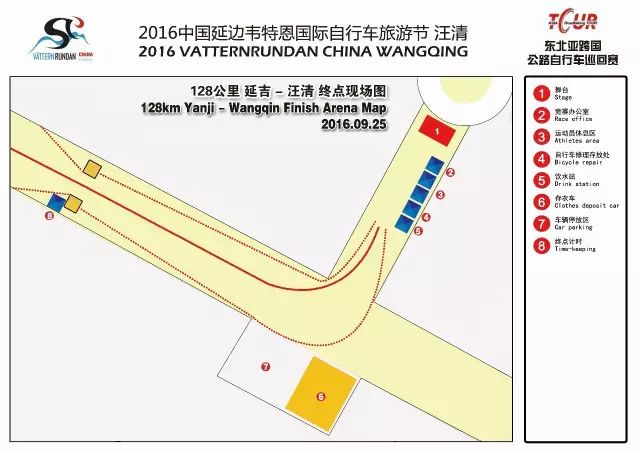 马拉松赛和龙半程国际赛区别_和龙半程马拉松比赛_和龙国际半程马拉松赛