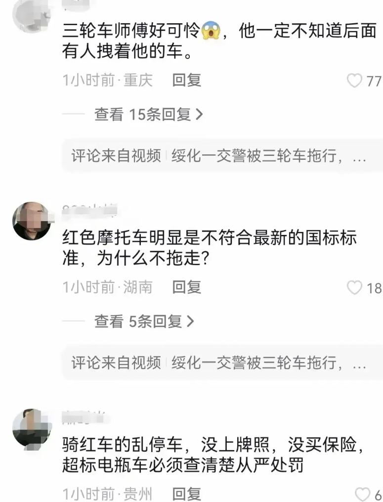 马拉松推人的路人最后怎么了_马拉松被人推到路边_马拉松比赛被推